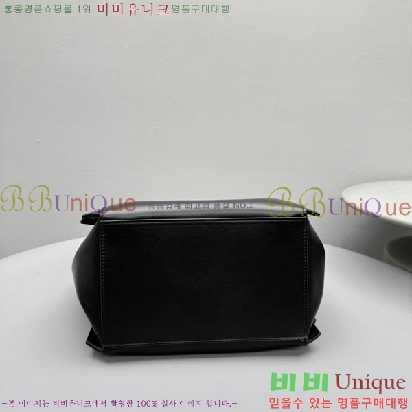 #�����η� RL 888 ��Ʈ�� 7575-101