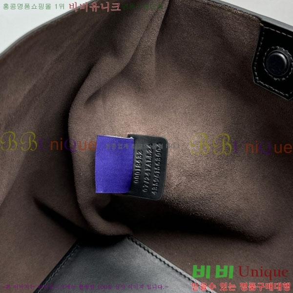 #�����η� RL 888 ��Ʈ�� 7575-101