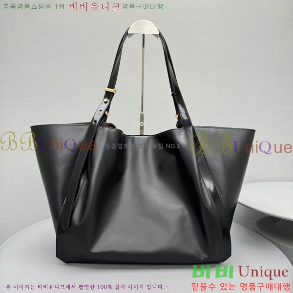 #�����η� RL 888 ��Ʈ�� 7575-201