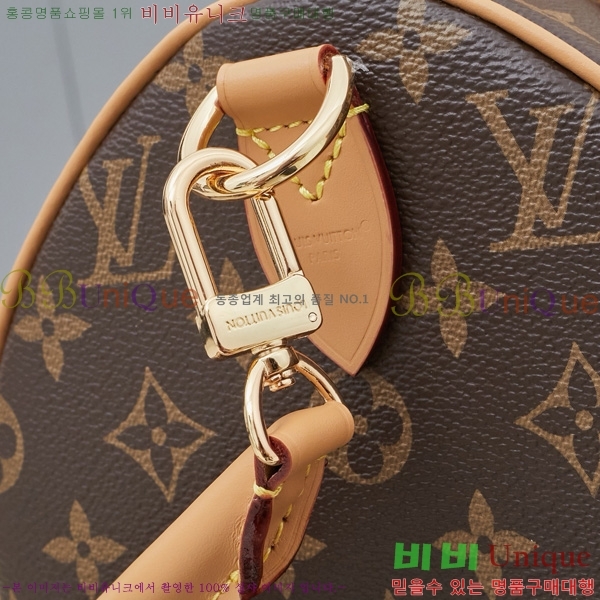 ���̺��� ���ǵ� ����Ʈ 30 M11945-1