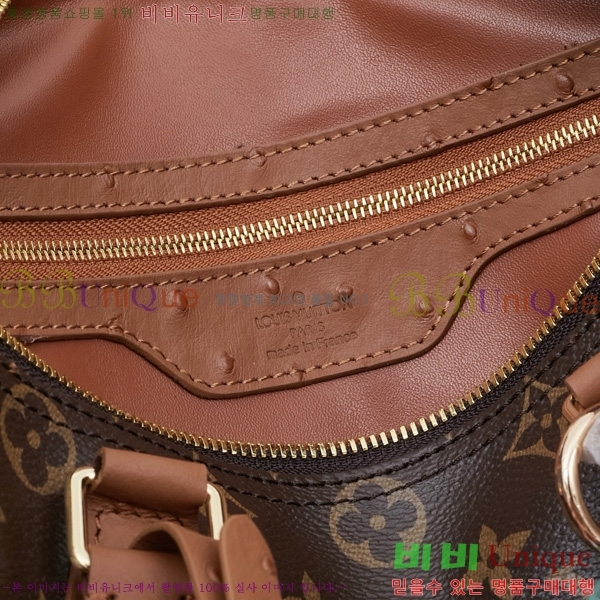 ���̺��� ���ǵ� ����Ʈ 30 M11945-2