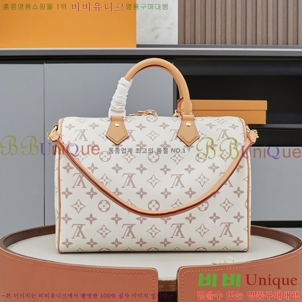 ���̺��� ���ǵ� ����Ʈ 30 M15107-2