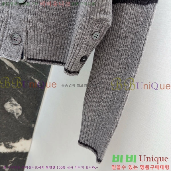 ���� ����� ������ ����� TB8340455-2