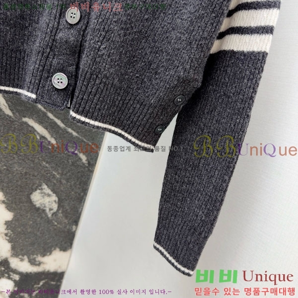 ���� ����� ������ ����� TB8340455-3