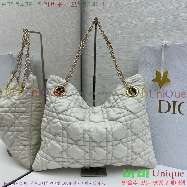 #��� Cannage Quilted ��Ʈ�� M8633520-103