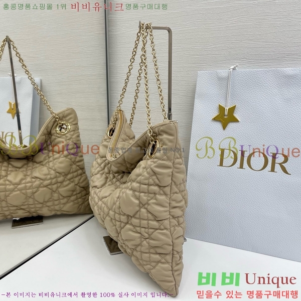 #��� Cannage Quilted ��Ʈ�� M8633520-104