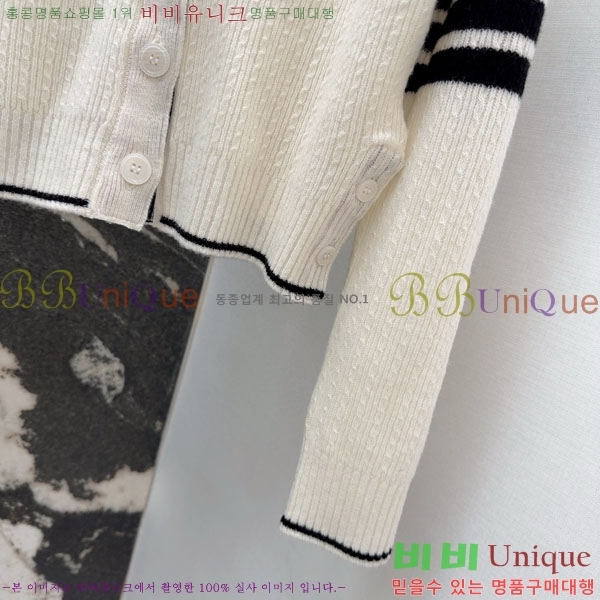 ���� ����� ������ ����� TB8340455-5