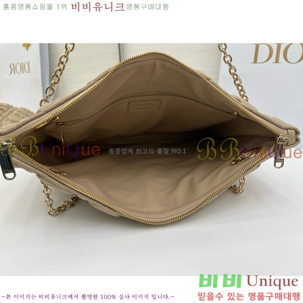 #��� Cannage Quilted ��Ʈ�� M8633520-104