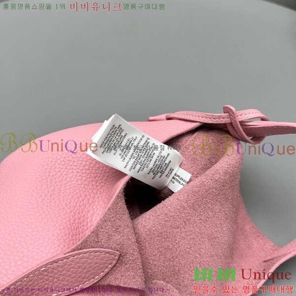 #���� ���� �η� �ΰ� ������ ���� ��Ʈ�� 1230-103