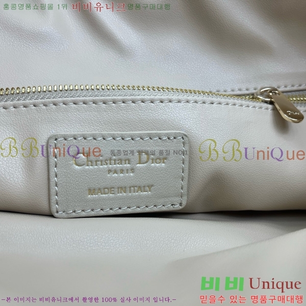 #��� Cannage Quilted ��Ʈ�� M8633520-104