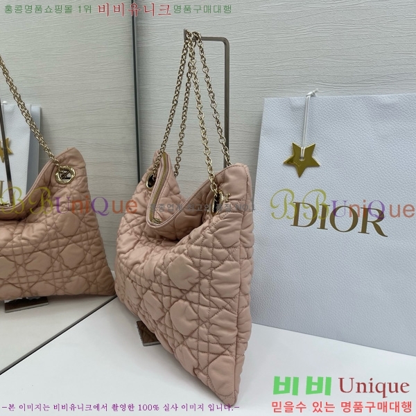 #��� Cannage Quilted ��Ʈ�� M8633520-105