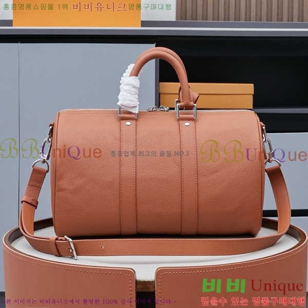 ���̺��� Ű�� ����� 35 M25980-1