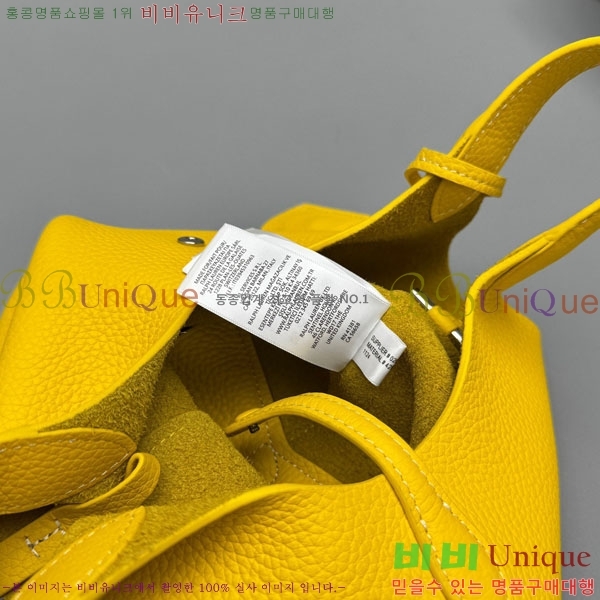 #���� ���� �η� �ΰ� ������ ���� ��Ʈ�� 1230-104