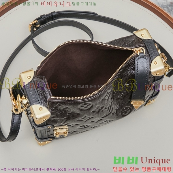 ���̺��� ���̵� Ʈ��ũ MM M26304-1