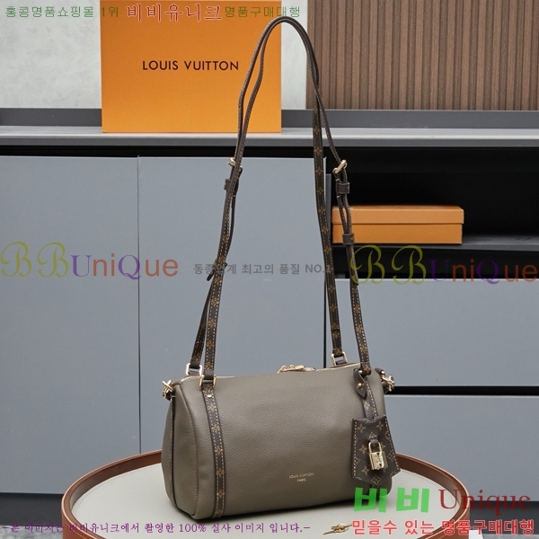 ���̺��� �ͽ������� PM M26039-3