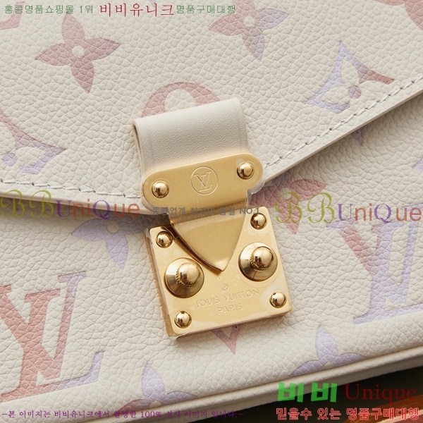 ���̺��� ����Ʈ ��Ƽ�� �̽�Ʈ ����Ʈ M25682-1
