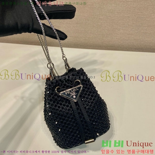 #����� �̴� ��� ��Ŷ�� 1NR016-701