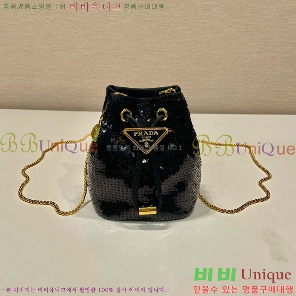 #����� �̴� ��� ��Ŷ�� 1NR016-901