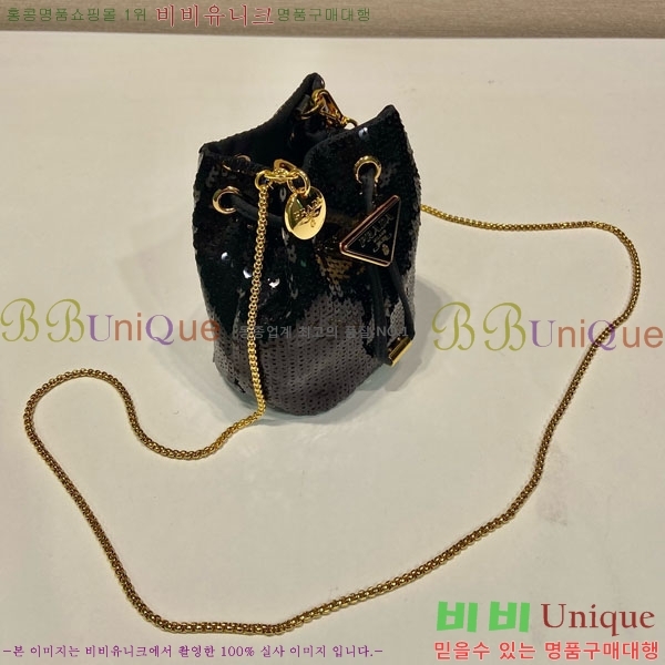 #����� �̴� ��� ��Ŷ�� 1NR016-901
