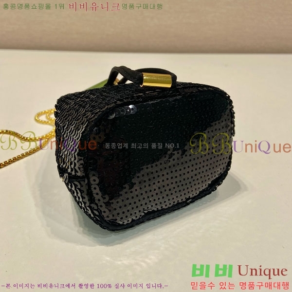 #����� �̴� ��� ��Ŷ�� 1NR016-901
