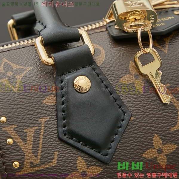 ���̺��� ���ǵ� Ʈ��ũ 20 M13146-1