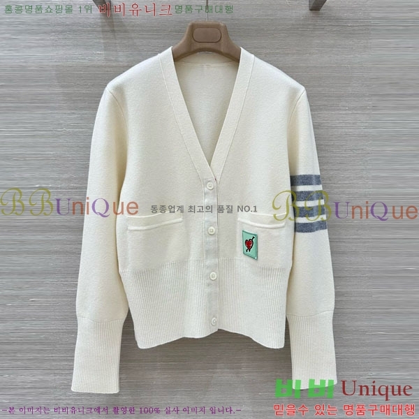 ���� ����� ������ ����� TB8340455-7