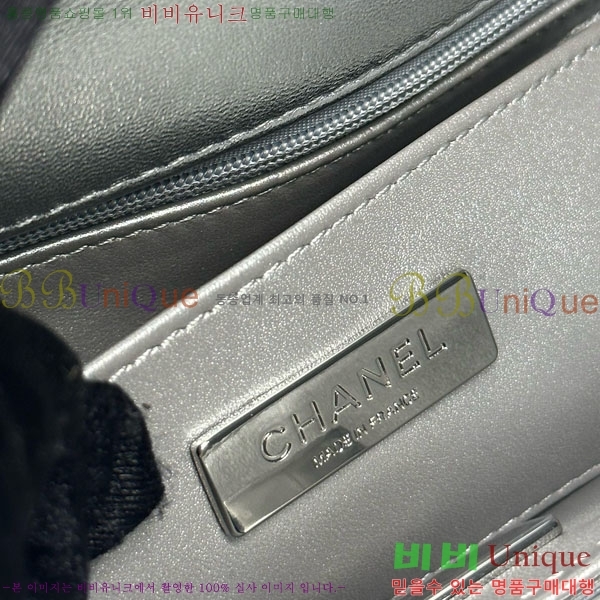#��* ü�� �ڵ���� �̴� �÷��� AS5805-1005