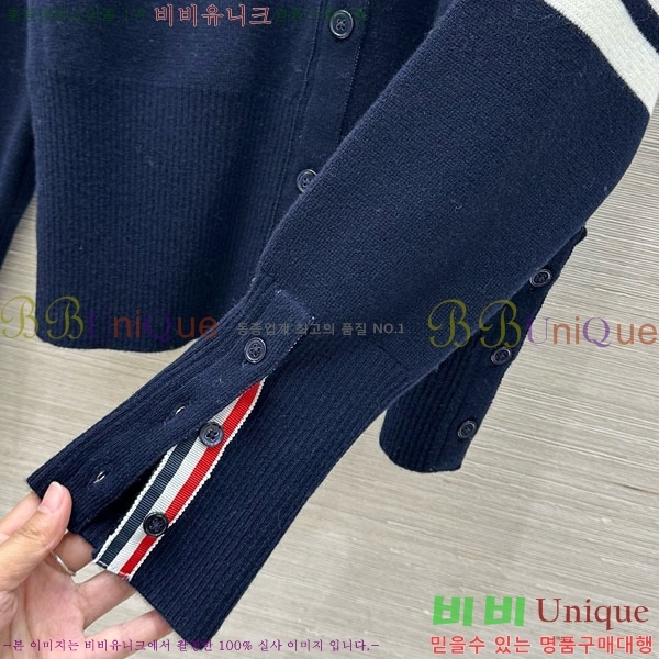 ���� ����� ������ ����� TB8340455-8