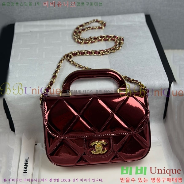 #��* ü�� �ڵ���� �̴� �÷��� AS5805-1002
