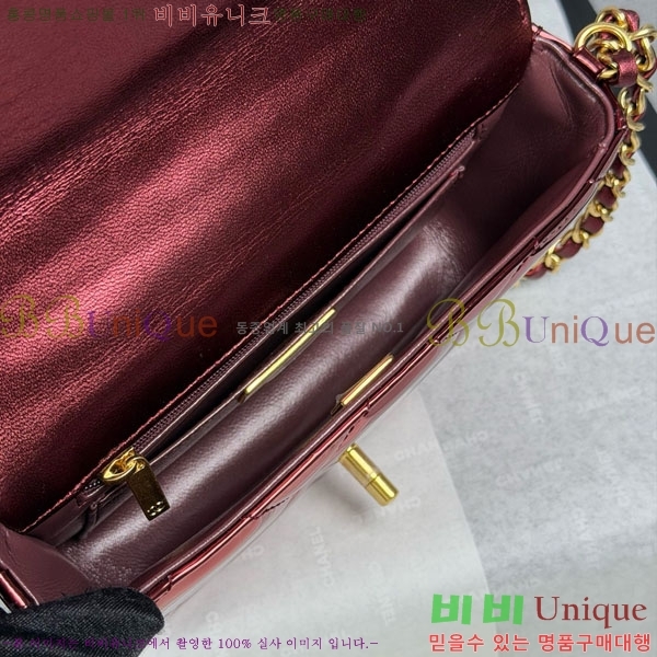 #��* ü�� �ڵ���� �̴� �÷��� AS5805-1002