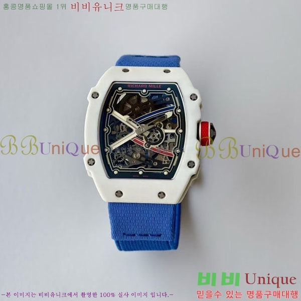 ������� �ð� RM67-02-2