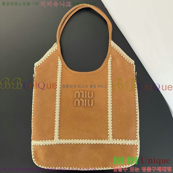 #�̿�̿� ���̺� ���� �� 5BG231-901