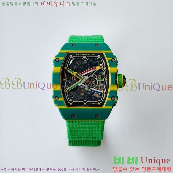 ������� �ð� RM67-02-4