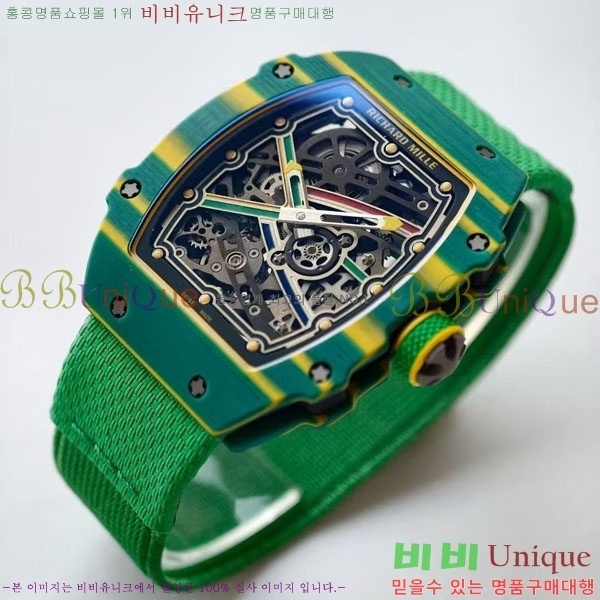������� �ð� RM67-02-4