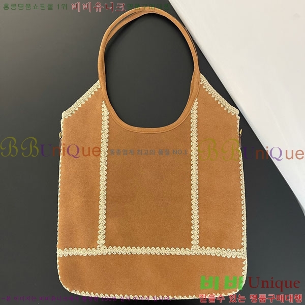 #�̿�̿� ���̺� ���� �� 5BG231-901