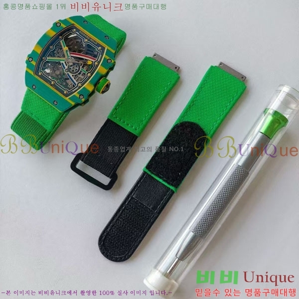 ������� �ð� RM67-02-4