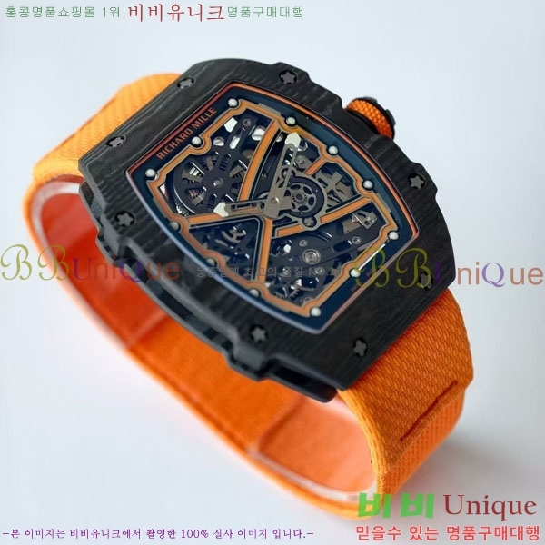 ������� �ð� RM67-02-5