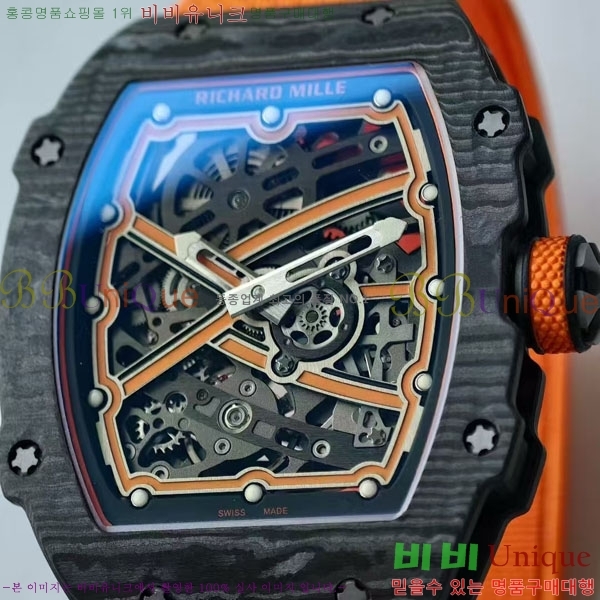 ������� �ð� RM67-02-5