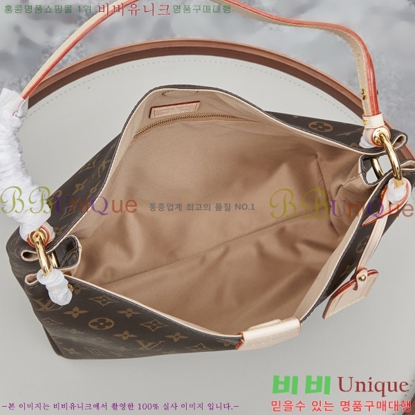 ���̺��� �׷��̽�Ǯ ��Ʈ�� M43701-2