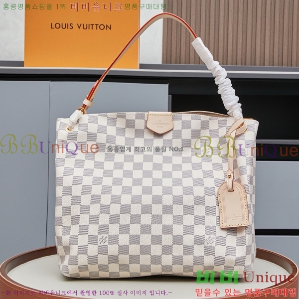���̺��� �׷��̽�Ǯ ��Ʈ�� M43701-3