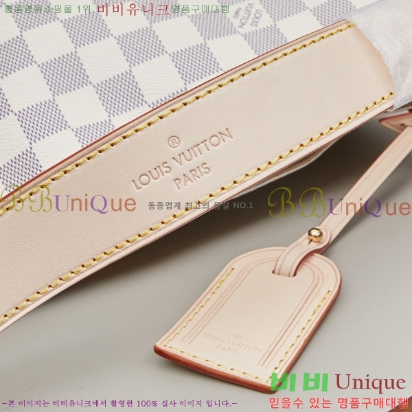 ���̺��� �׷��̽�Ǯ ��Ʈ�� M43701-5