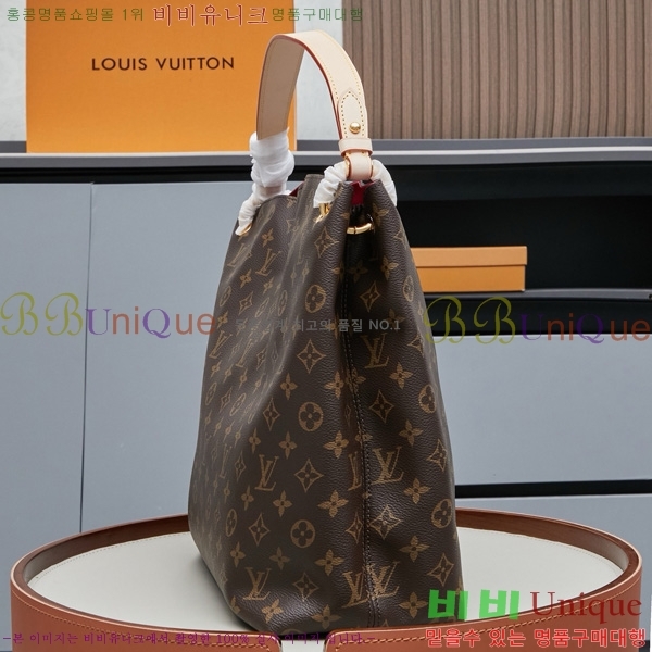 ���̺��� ���̽�Ǯ MM N44045-5