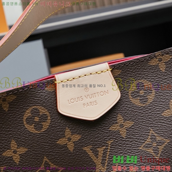 ���̺��� ���̽�Ǯ MM N44045-5
