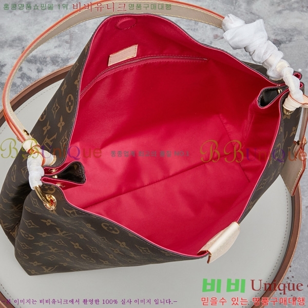 ���̺��� ���̽�Ǯ MM N44045-5