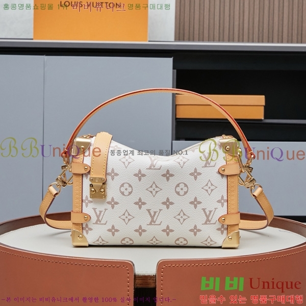 ���̺��� ���̵� Ʈ��ũ MM M26287-1
