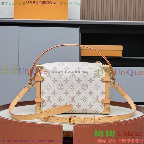 ���̺��� ���̵� Ʈ��ũ MM M26287-1