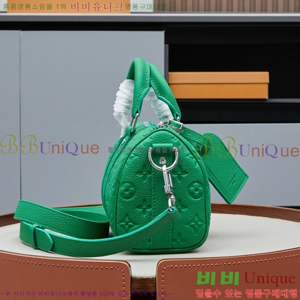 ���̺��� Ű�� �ݵѸ��� 25 M26055