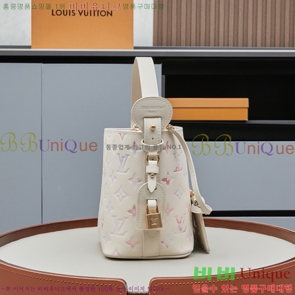 ���̺��� ���� BB M2567-1
