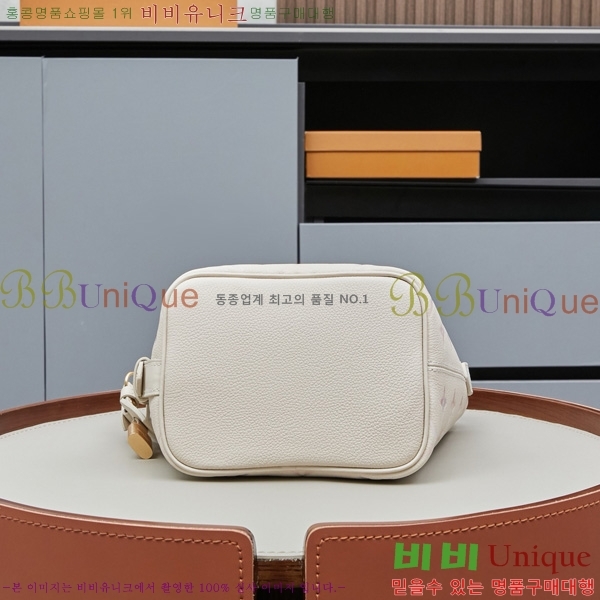 ���̺��� ���� BB M2567-1