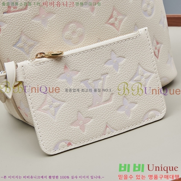 ���̺��� ���� BB M2567-1